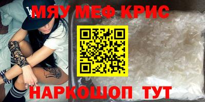 герыч Можга