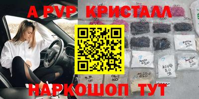 герыч Можга