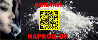 стафф Моздок
