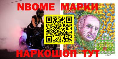 стафф Моздок