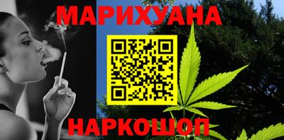 герыч Можга