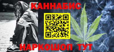 герыч Можга