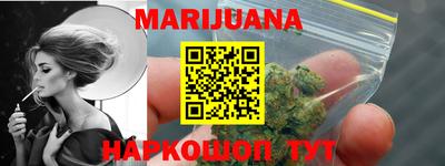 не бодяженный Нарткала