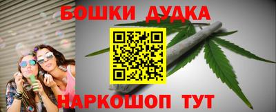 стафф Моздок