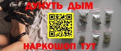 стафф Моздок