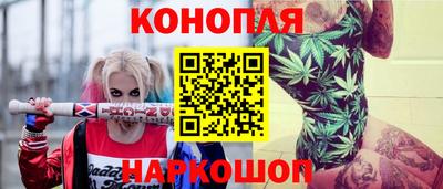 таблы Нальчик