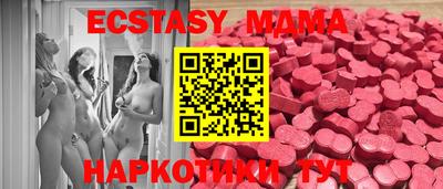 не бодяженный Нарткала