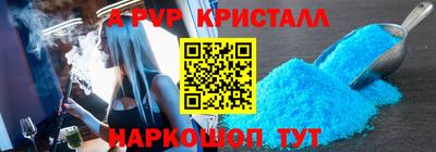 герыч Можга