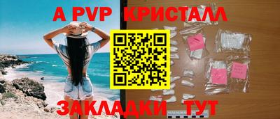 не бодяженный Нарткала