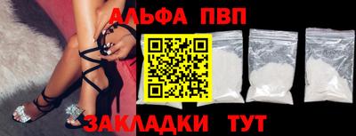 не бодяженный Нарткала