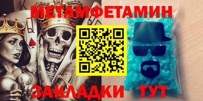 герыч Можга