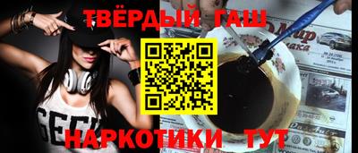 не бодяженный Нарткала