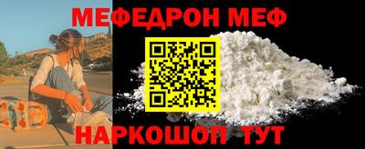 герыч Можга