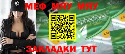 гашишное масло Можайск