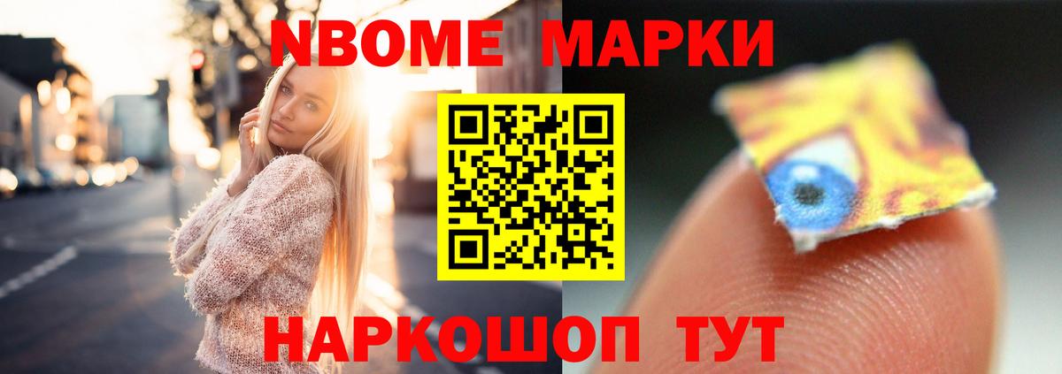 Лсд 25 экстази ecstasy Югорск