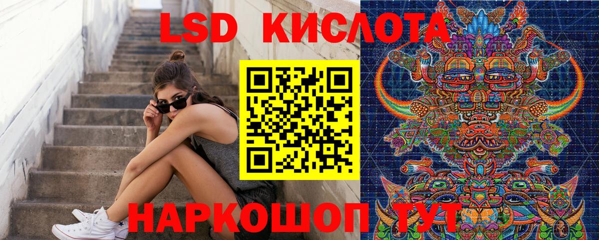 Марки NBOMe  Марки N-bome 1,8мг  Марки N-bome 1,8мг  цена   Югорск  Вход с VPN 
